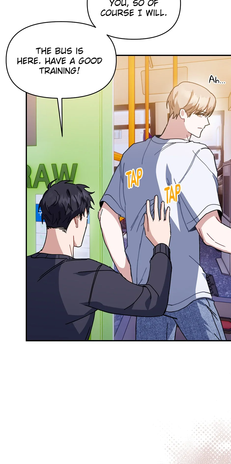 Love Interest Zone 〘Official〙 - Chapter 28 Page 72