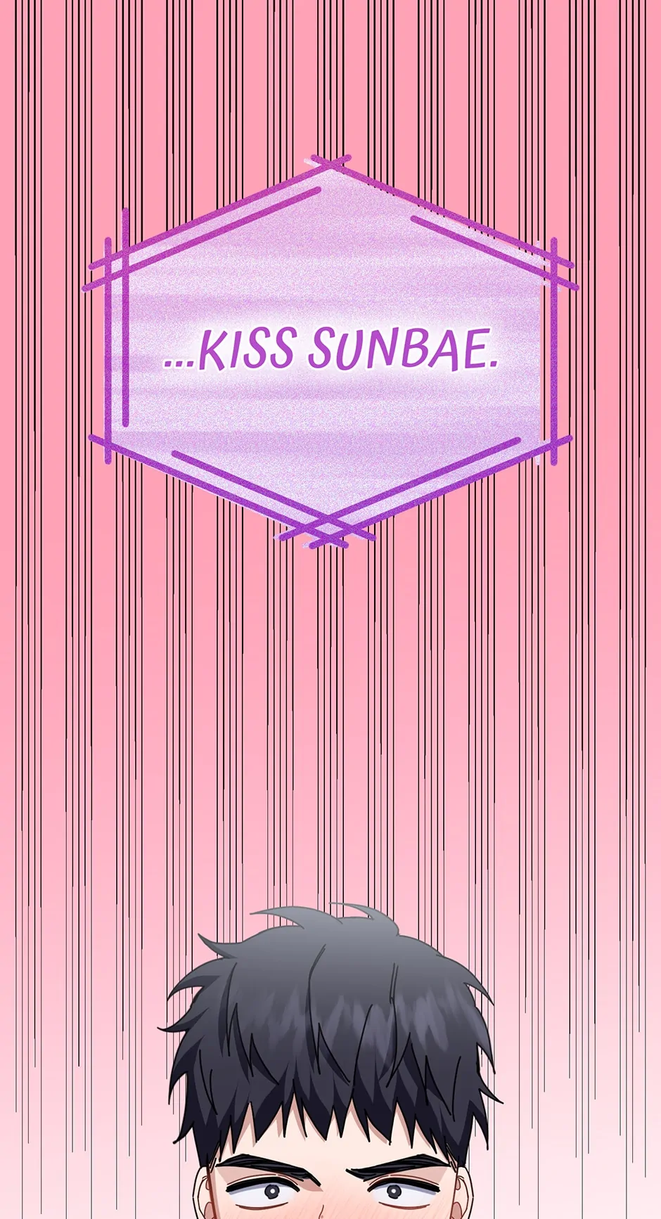 Love Interest Zone 〘Official〙 - Chapter 29 Page 16