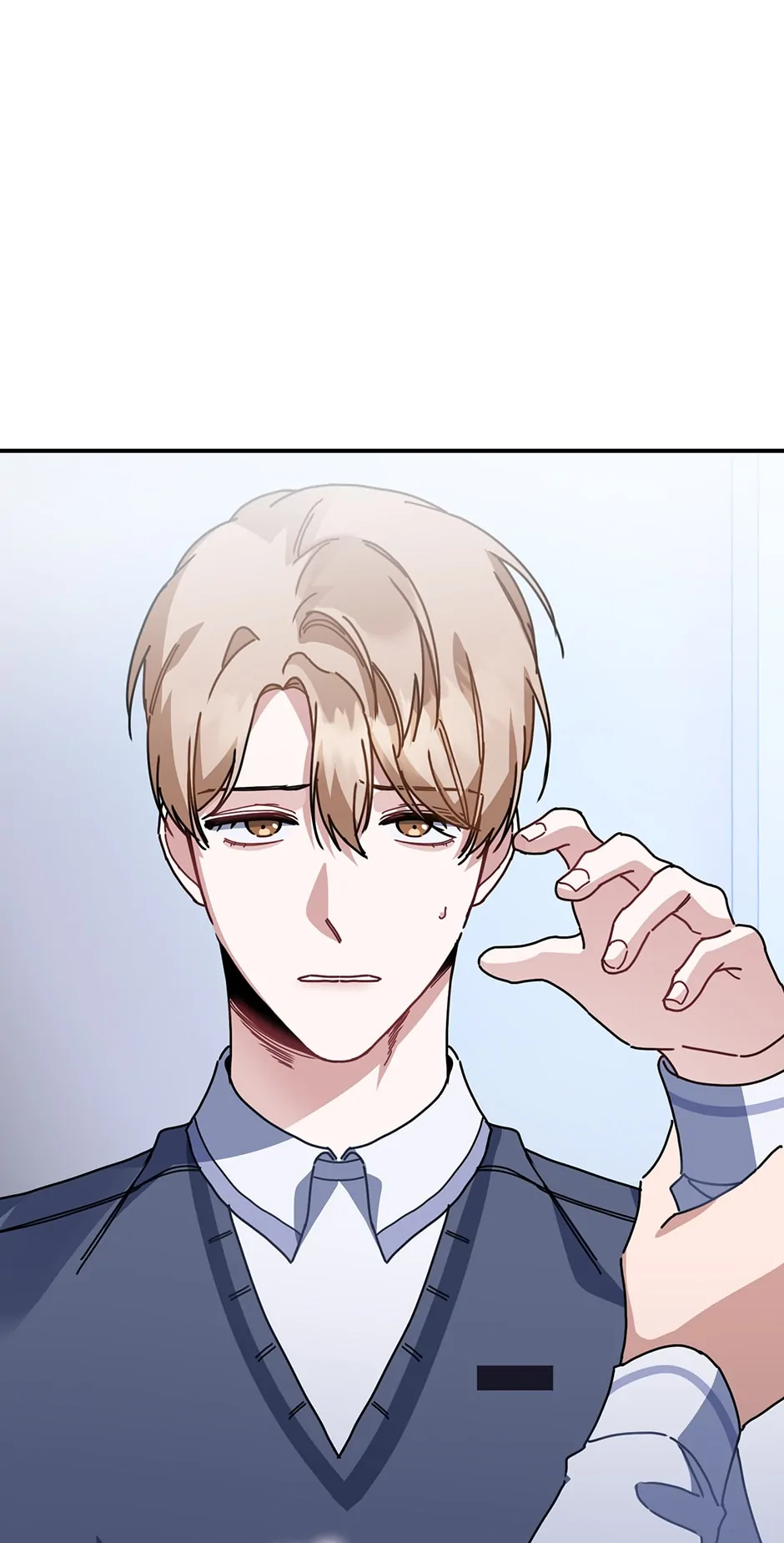 Love Interest Zone 〘Official〙 - Chapter 29 Page 21