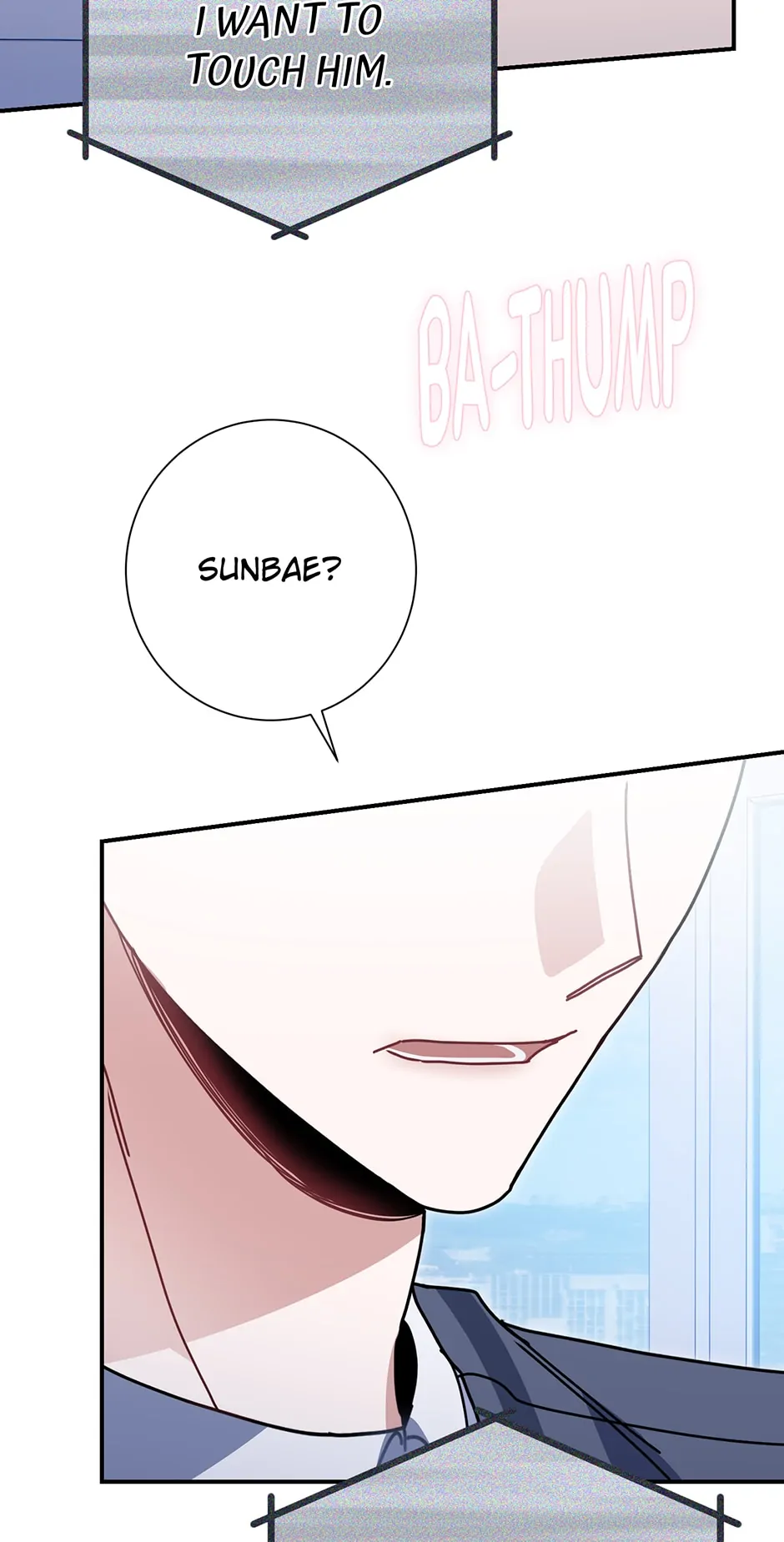 Love Interest Zone 〘Official〙 - Chapter 29 Page 23