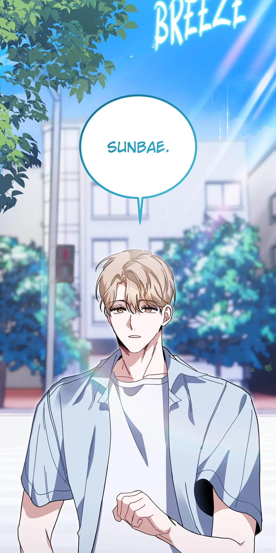 Love Interest Zone 〘Official〙 - Chapter 29 Page 51