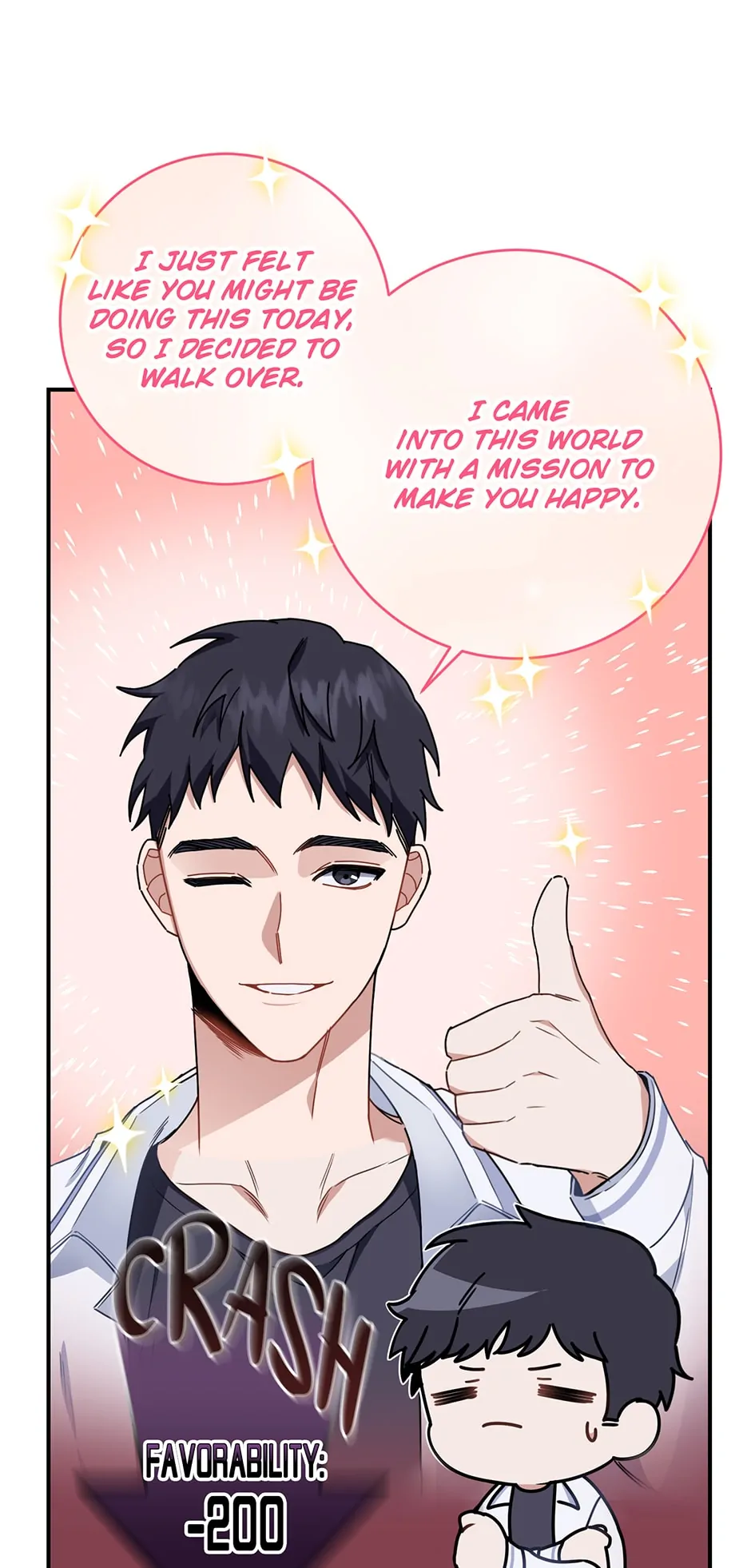 Love Interest Zone 〘Official〙 - Chapter 3 Page 6