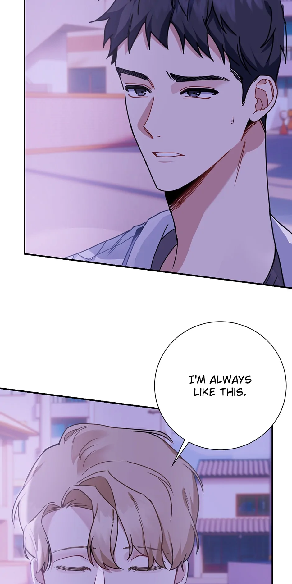 Love Interest Zone 〘Official〙 - Chapter 3 Page 55