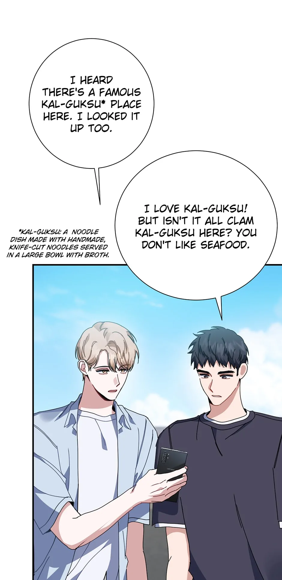 Love Interest Zone 〘Official〙 - Chapter 30 Page 8