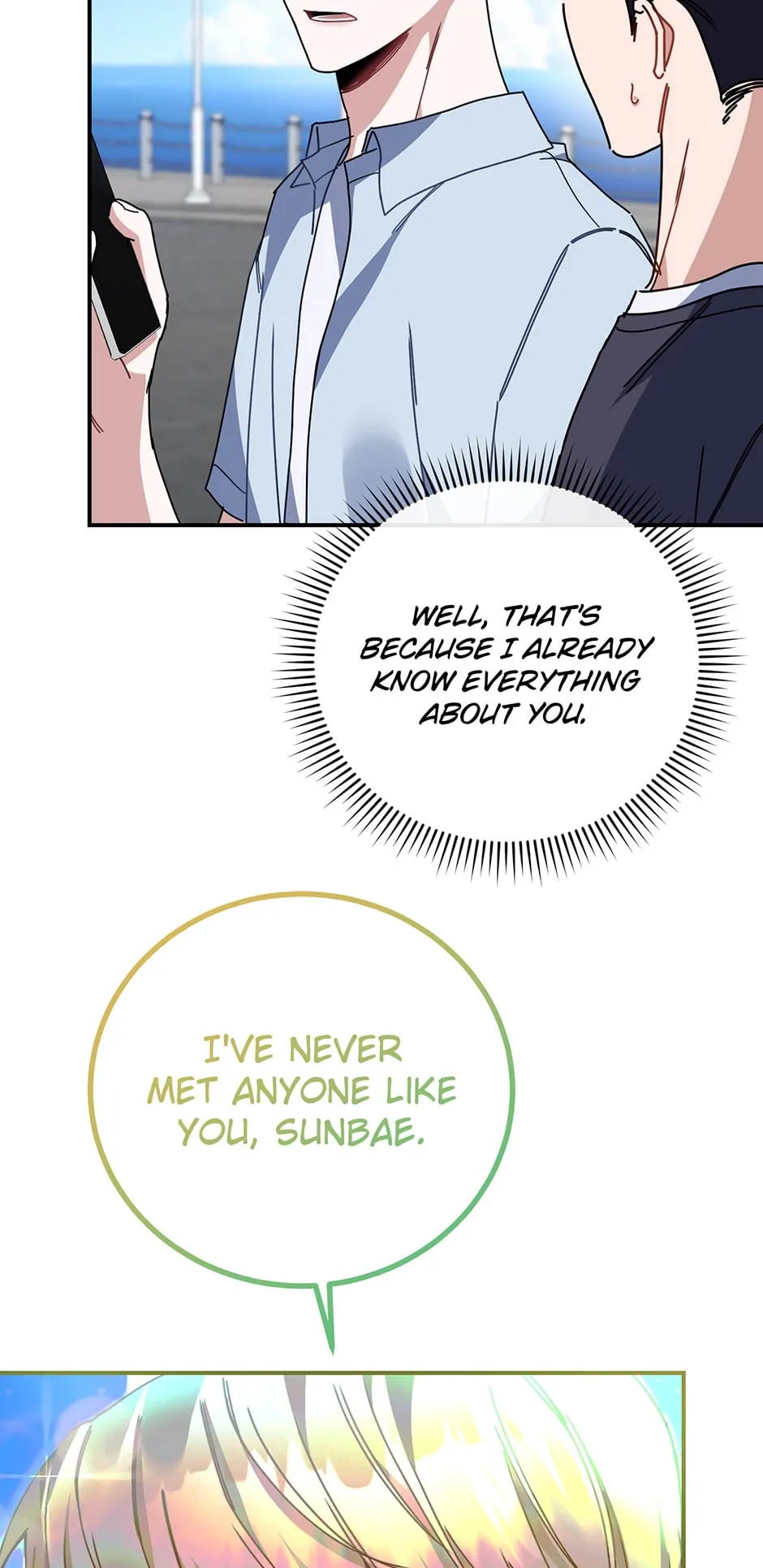 Love Interest Zone 〘Official〙 - Chapter 30 Page 11