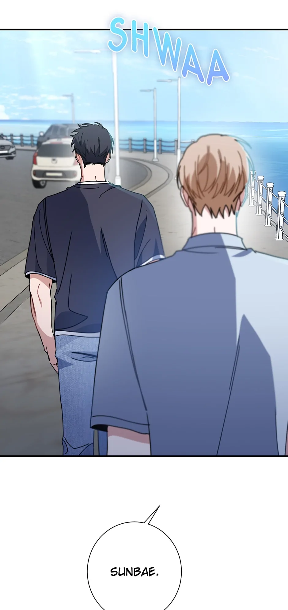 Love Interest Zone 〘Official〙 - Chapter 30 Page 15