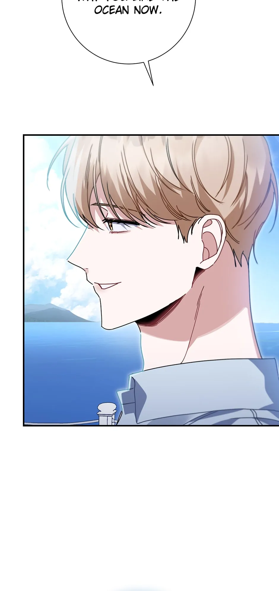Love Interest Zone 〘Official〙 - Chapter 30 Page 17