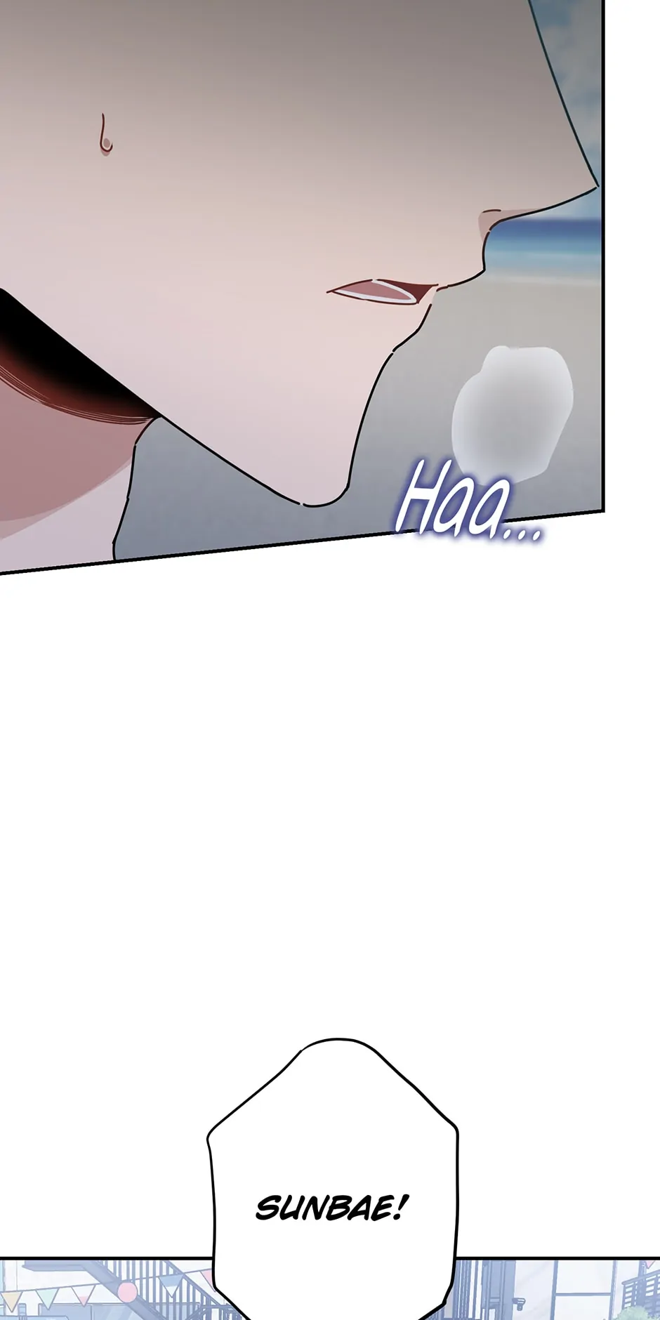 Love Interest Zone 〘Official〙 - Chapter 30 Page 49