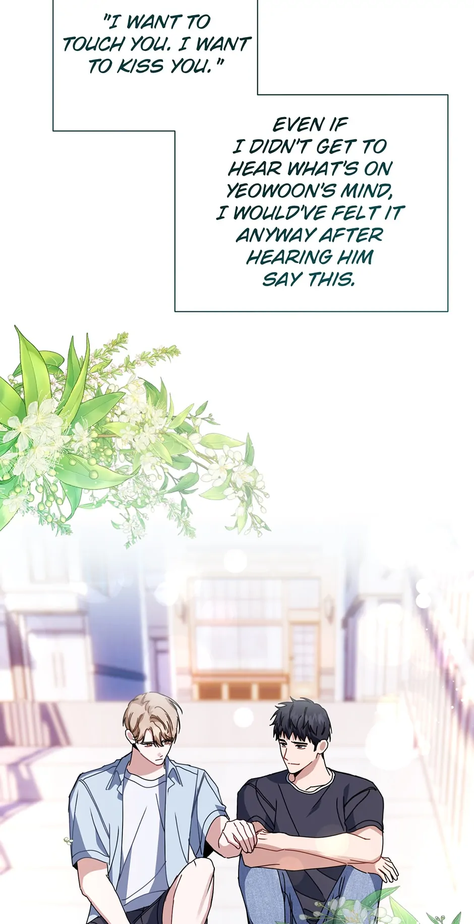 Love Interest Zone 〘Official〙 - Chapter 30 Page 84