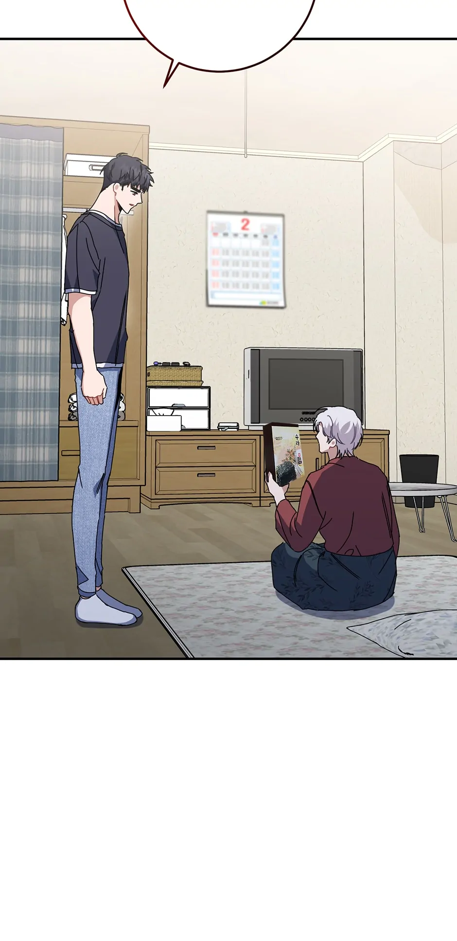 Love Interest Zone 〘Official〙 - Chapter 31 Page 48