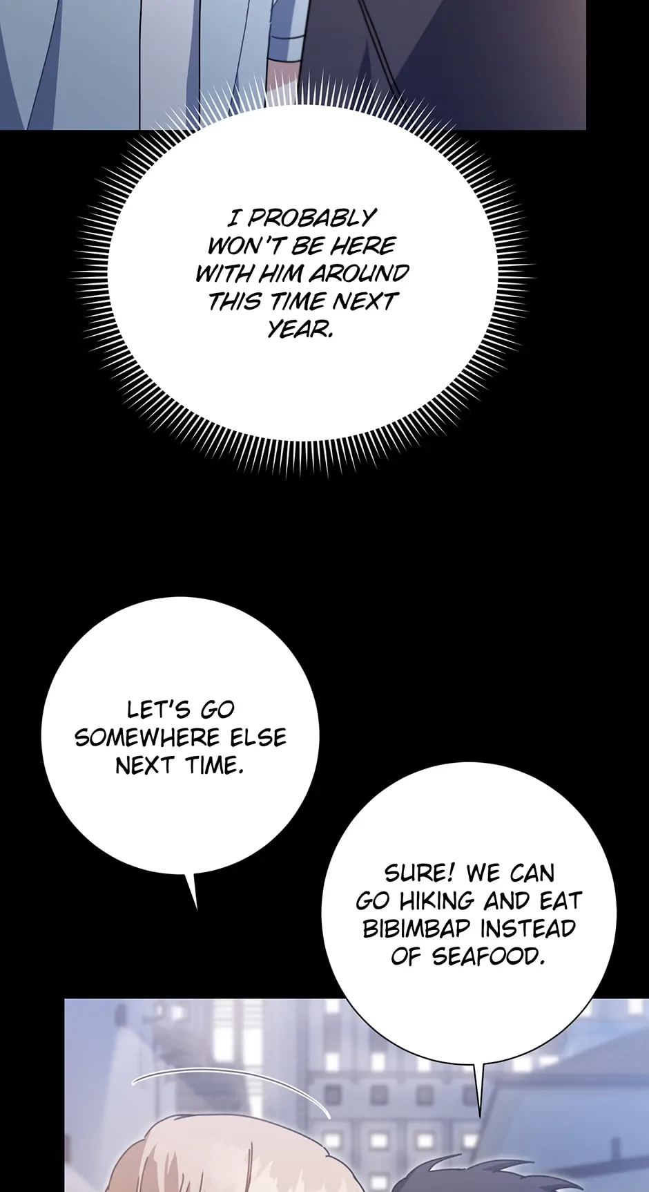 Love Interest Zone 〘Official〙 - Chapter 31 Page 70