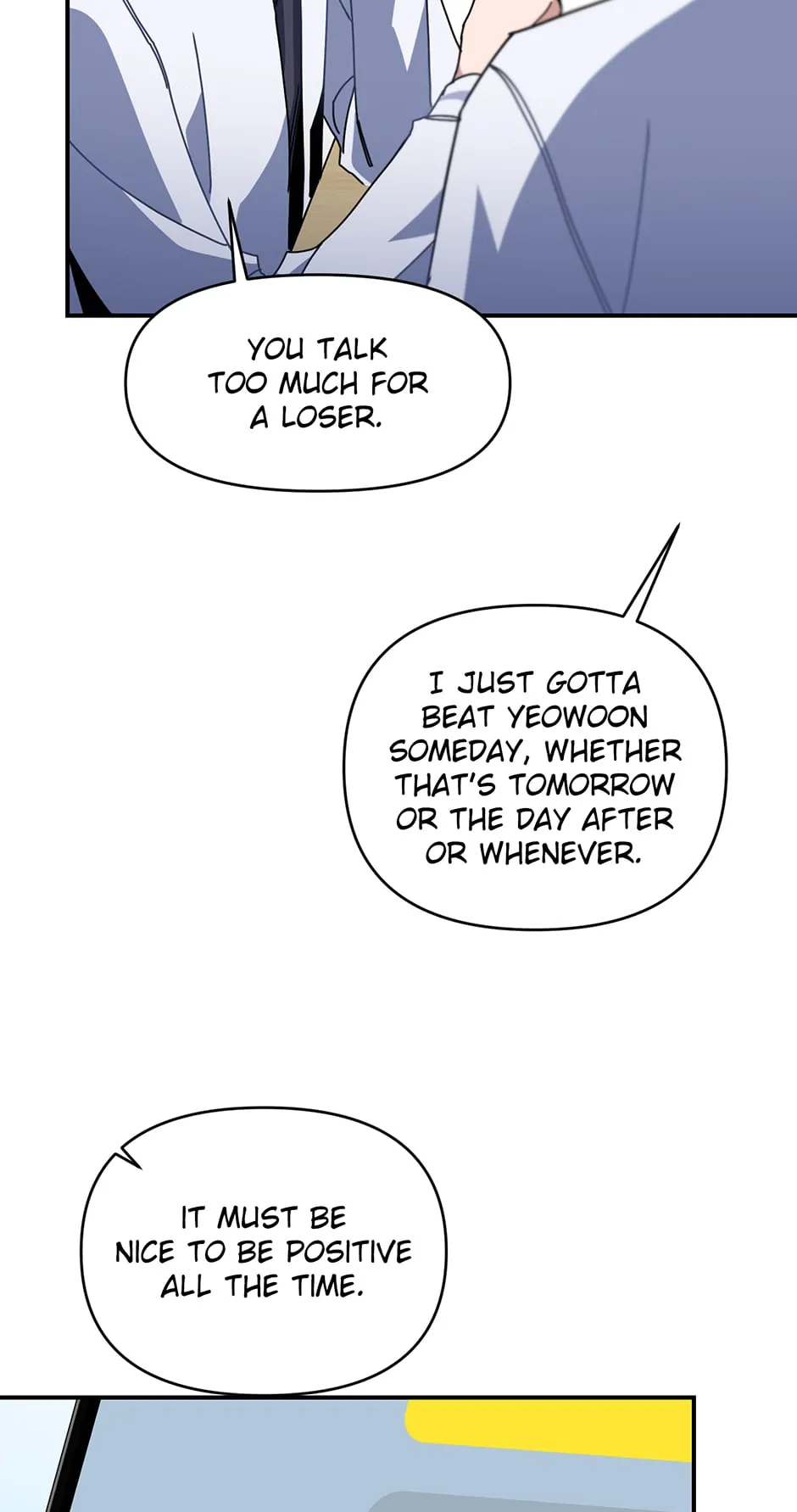 Love Interest Zone 〘Official〙 - Chapter 32 Page 6
