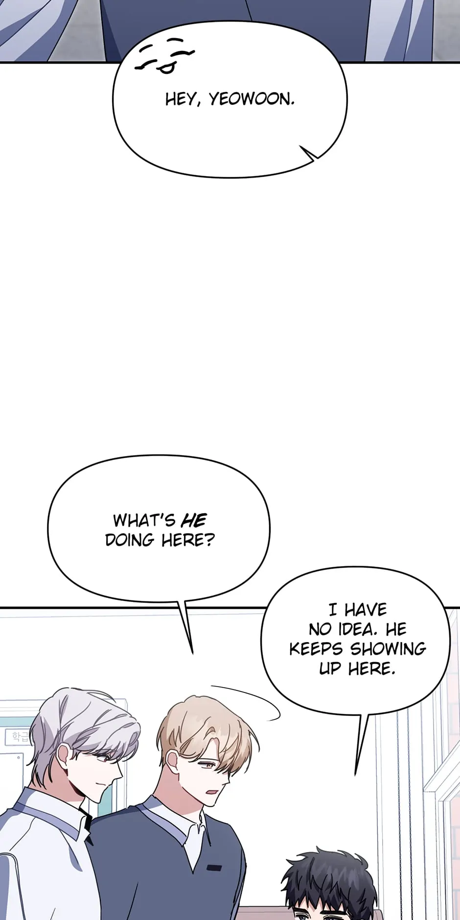 Love Interest Zone 〘Official〙 - Chapter 32 Page 11
