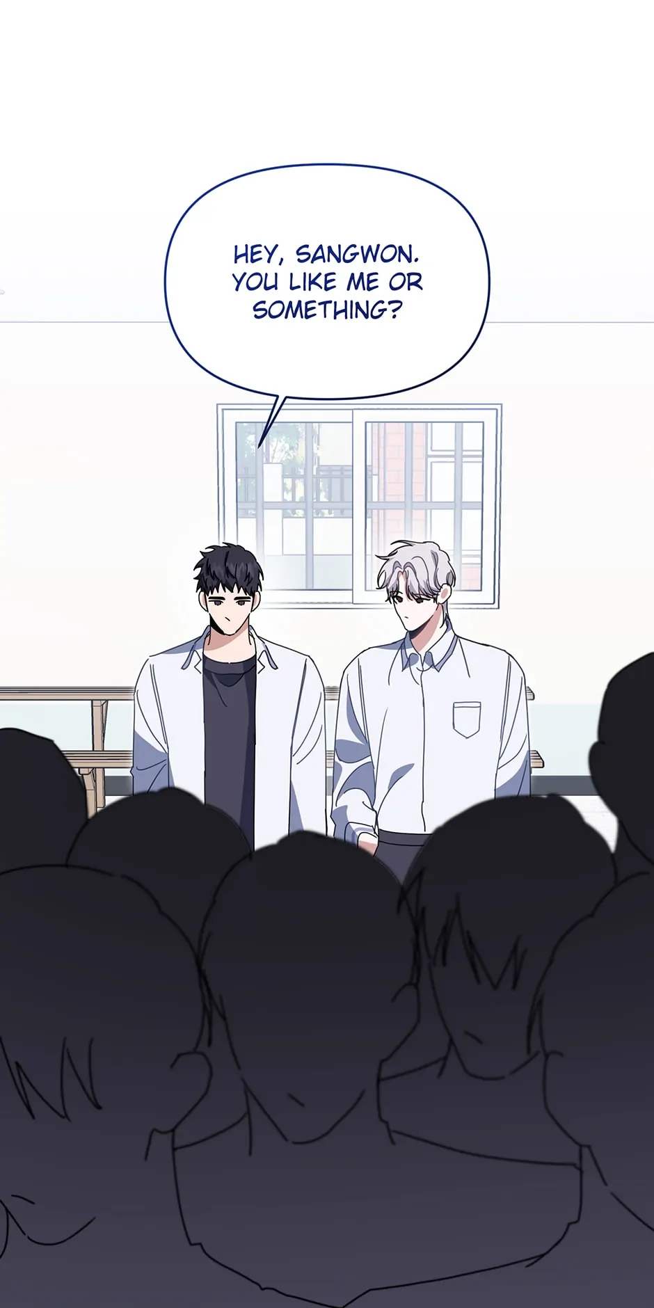Love Interest Zone 〘Official〙 - Chapter 32 Page 33