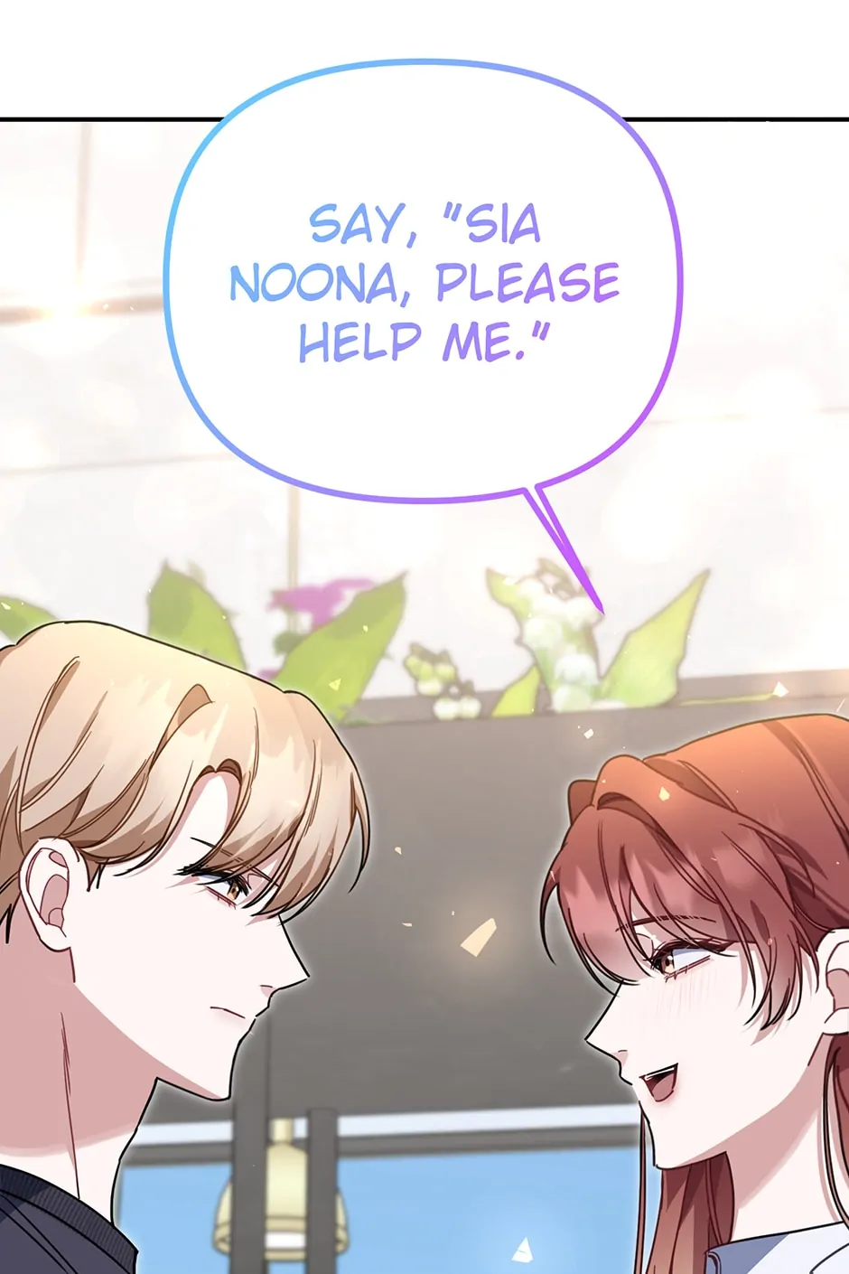 Love Interest Zone 〘Official〙 - Chapter 32 Page 81
