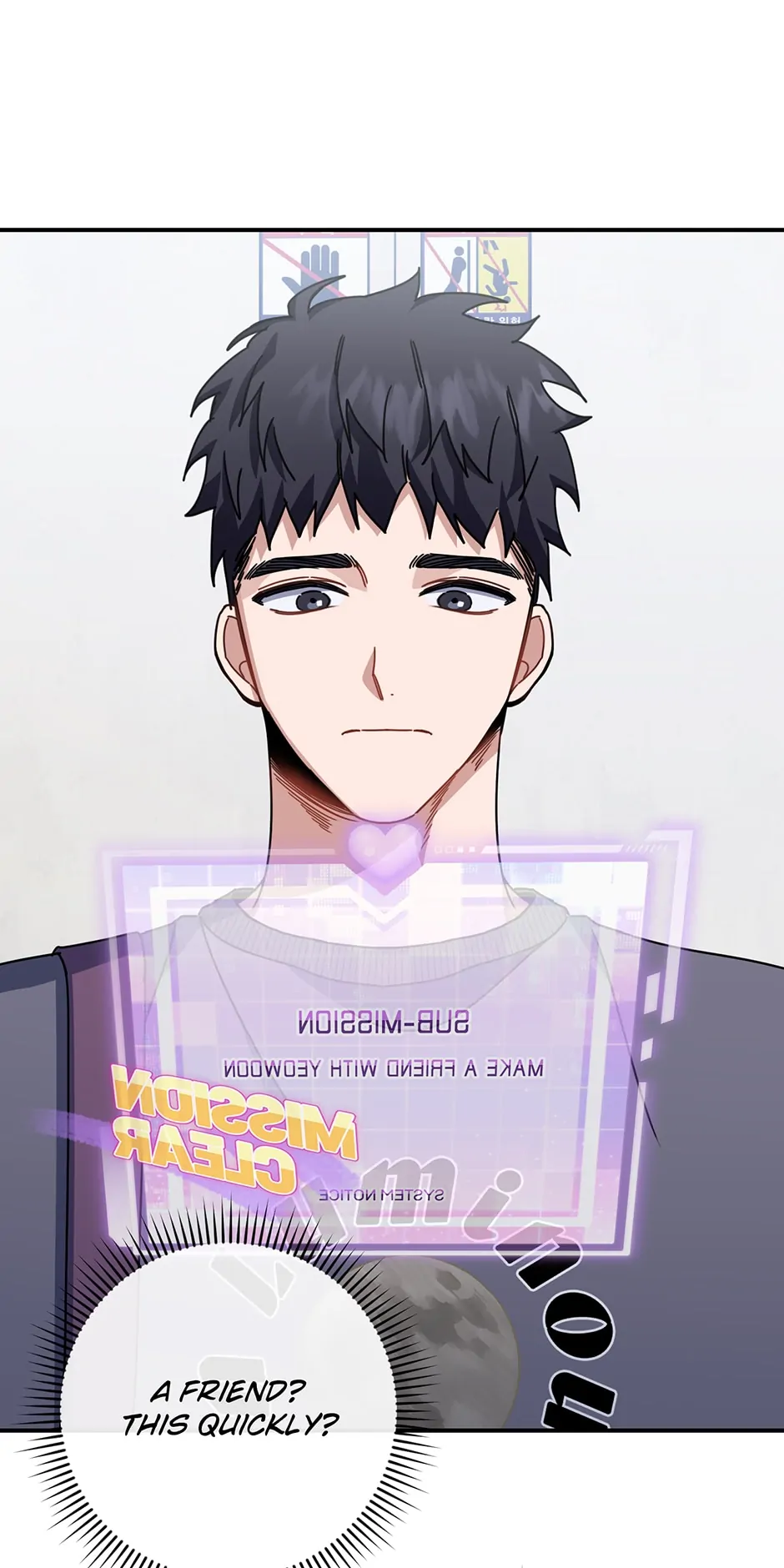 Love Interest Zone 〘Official〙 - Chapter 33 Page 2