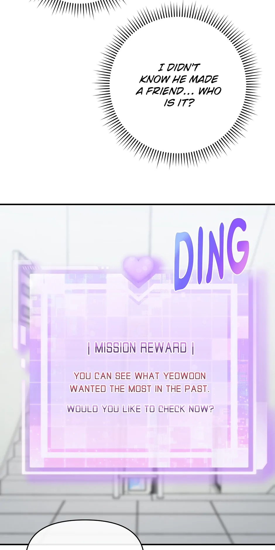 Love Interest Zone 〘Official〙 - Chapter 33 Page 3