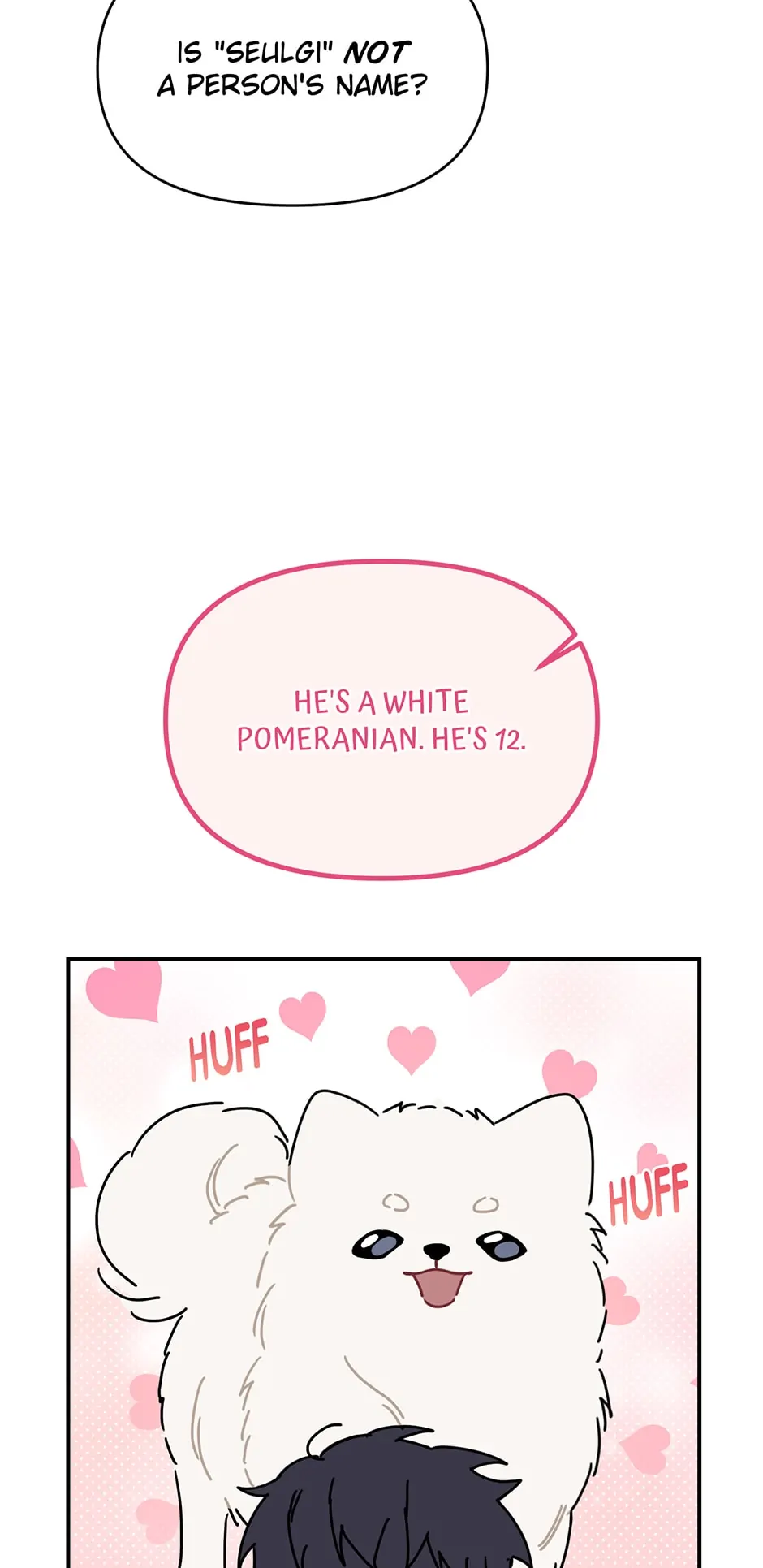 Love Interest Zone 〘Official〙 - Chapter 33 Page 23