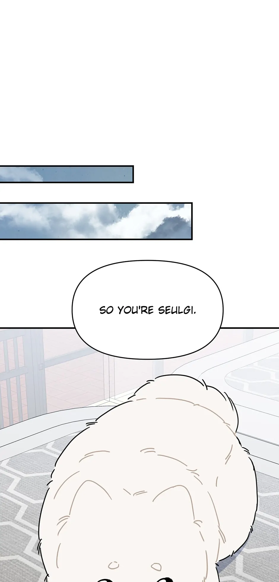 Love Interest Zone 〘Official〙 - Chapter 33 Page 56
