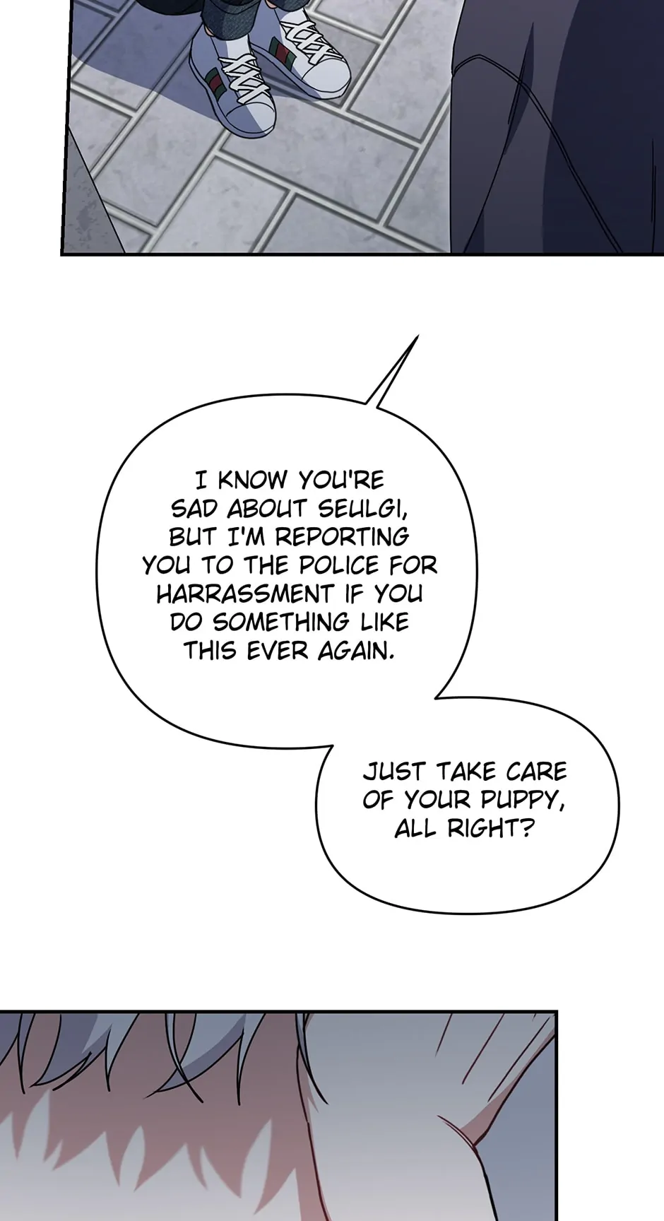 Love Interest Zone 〘Official〙 - Chapter 33 Page 75
