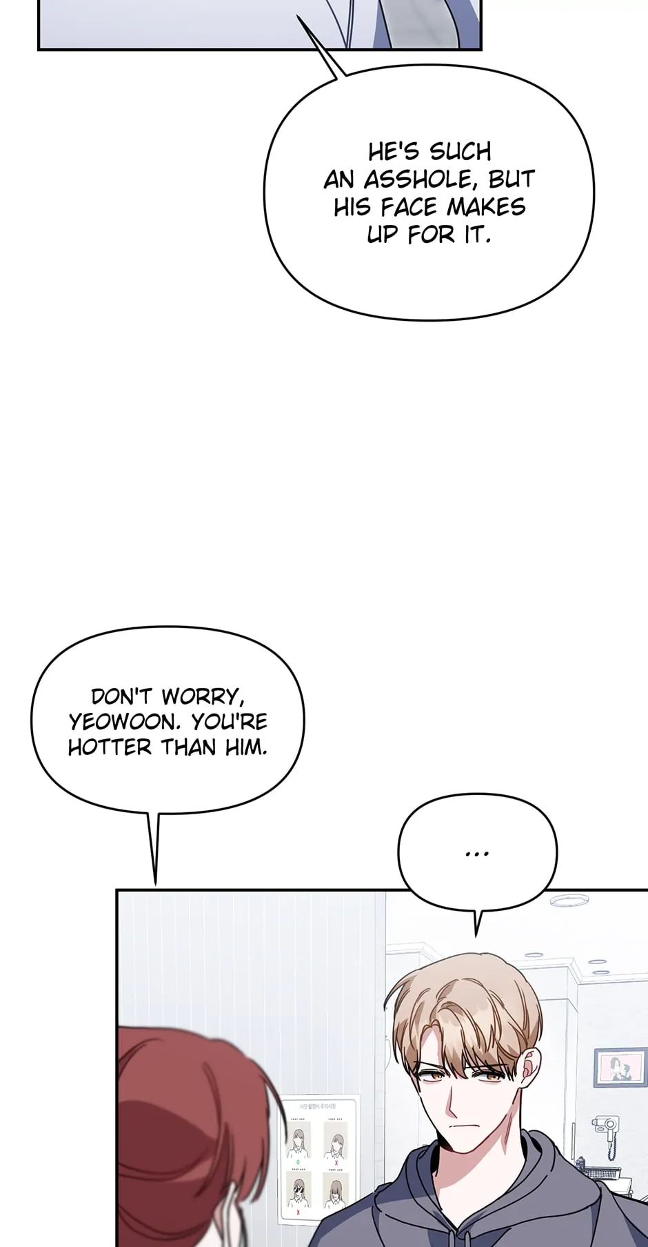 Love Interest Zone 〘Official〙 - Chapter 34 Page 5