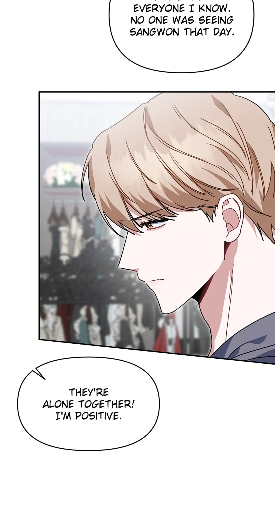 Love Interest Zone 〘Official〙 - Chapter 34 Page 7