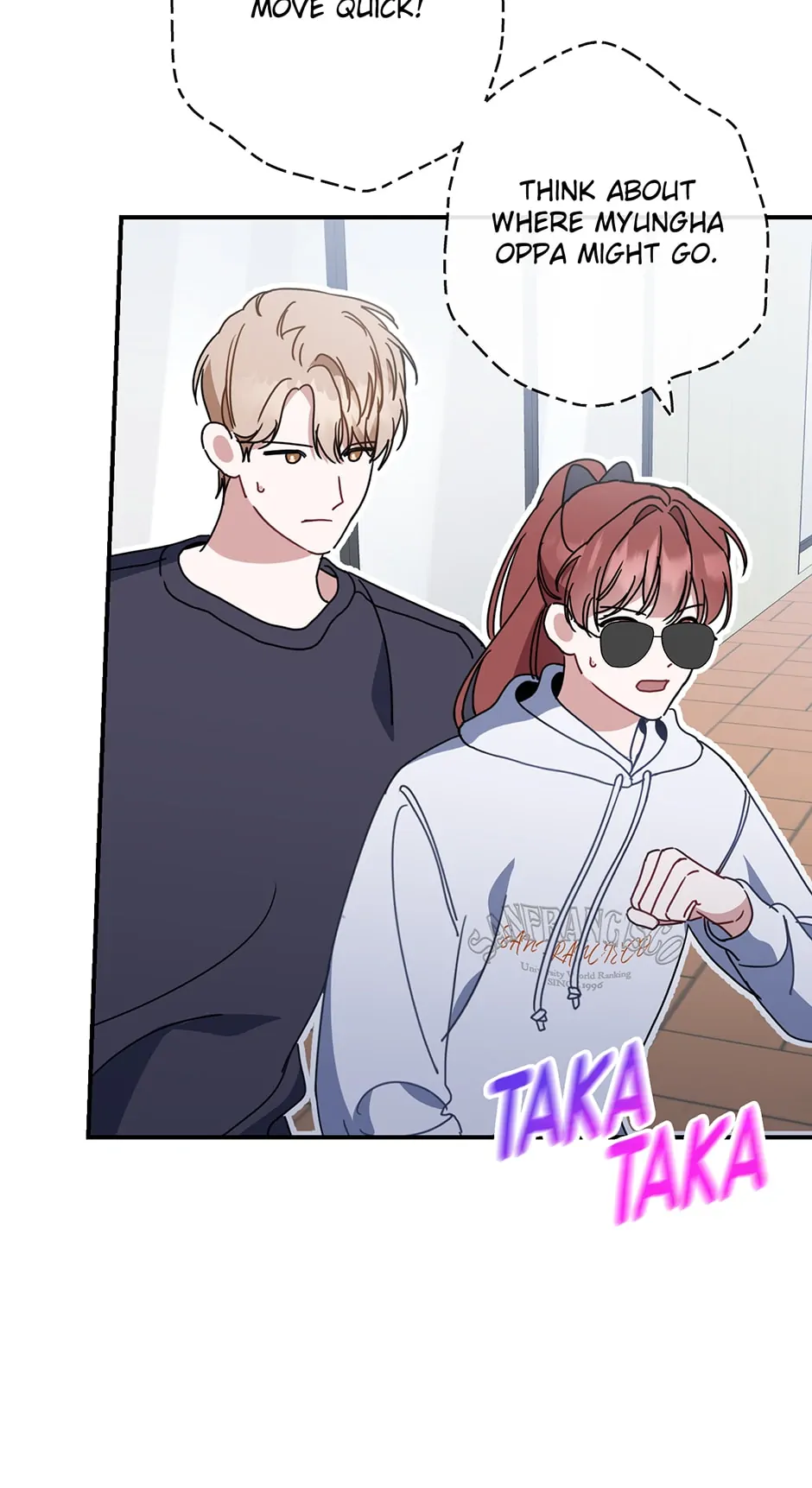 Love Interest Zone 〘Official〙 - Chapter 34 Page 17