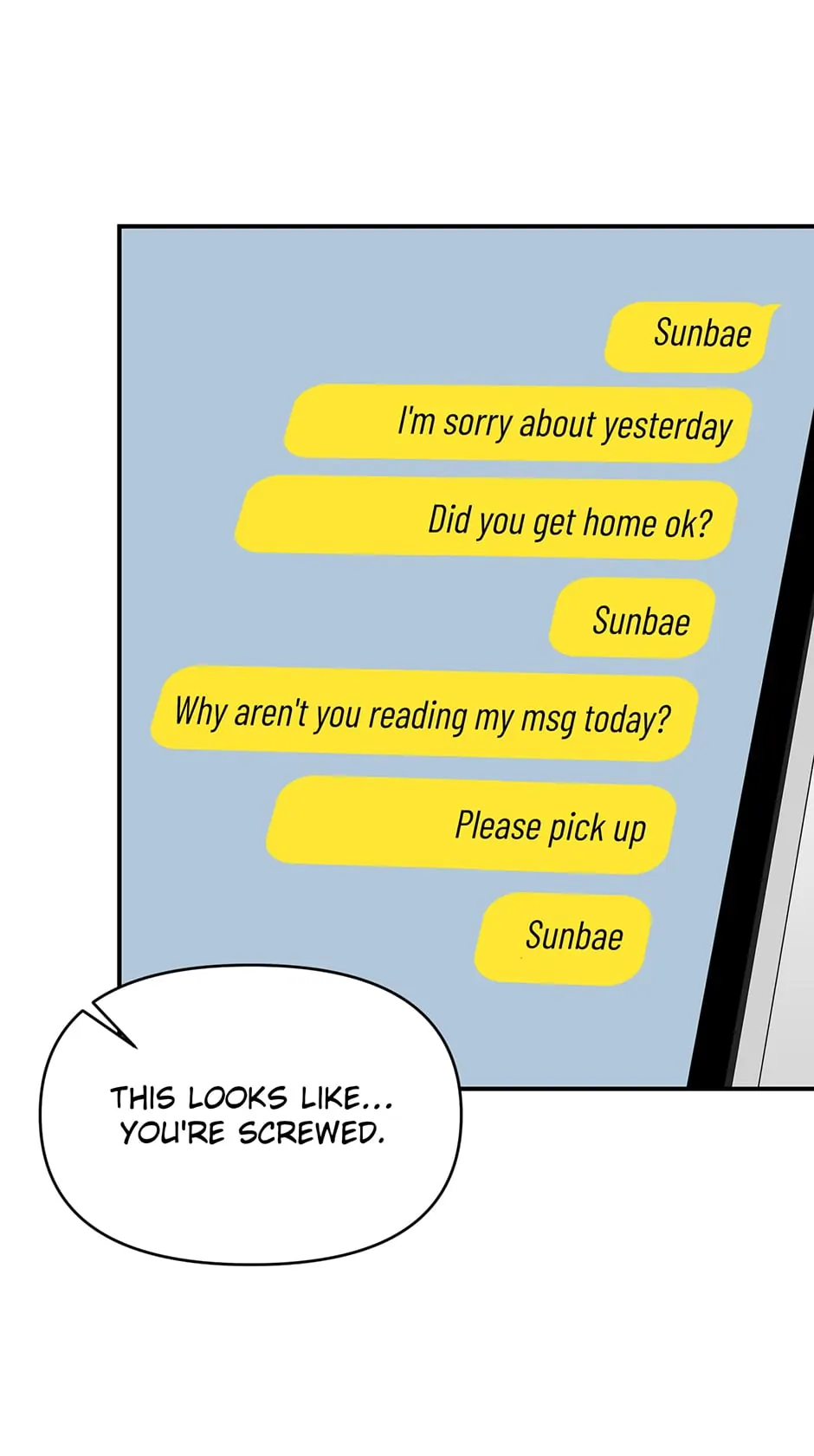 Love Interest Zone 〘Official〙 - Chapter 35 Page 2