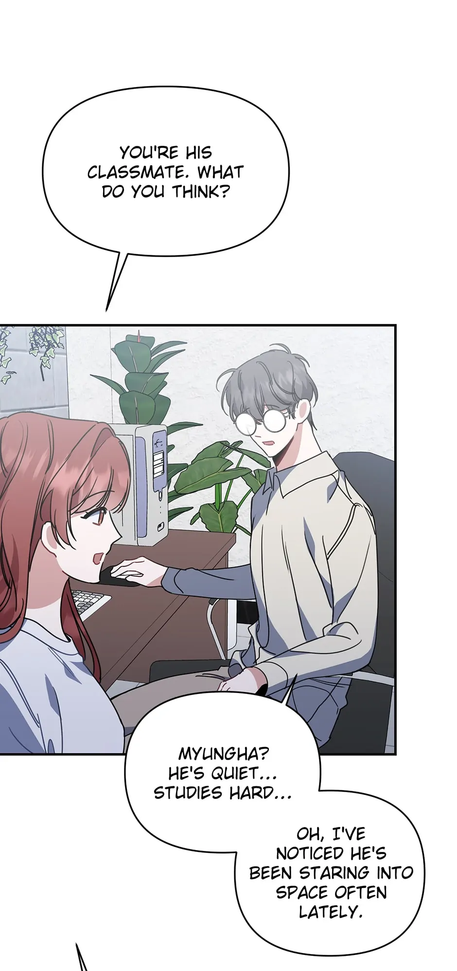 Love Interest Zone 〘Official〙 - Chapter 35 Page 8