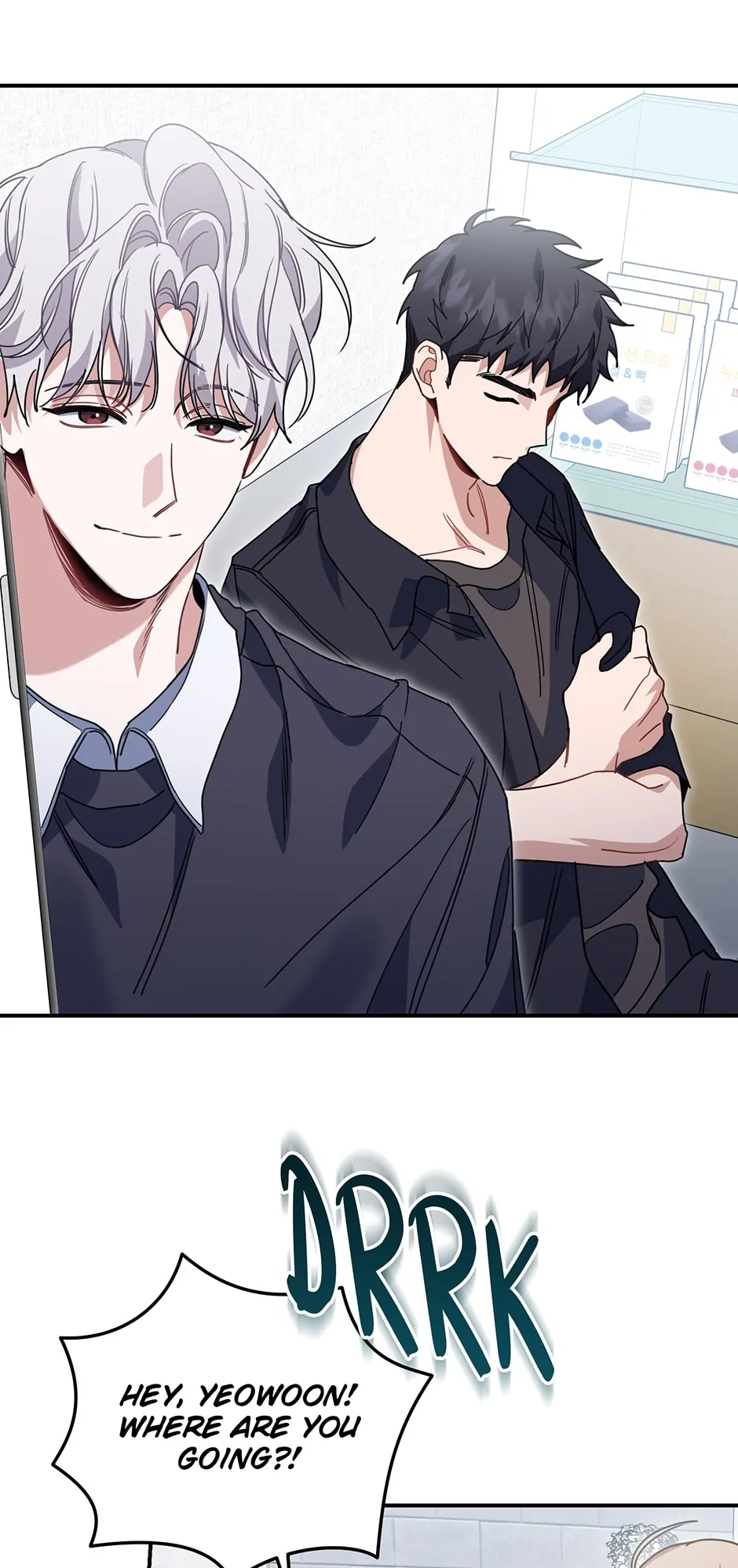 Love Interest Zone 〘Official〙 - Chapter 35 Page 10