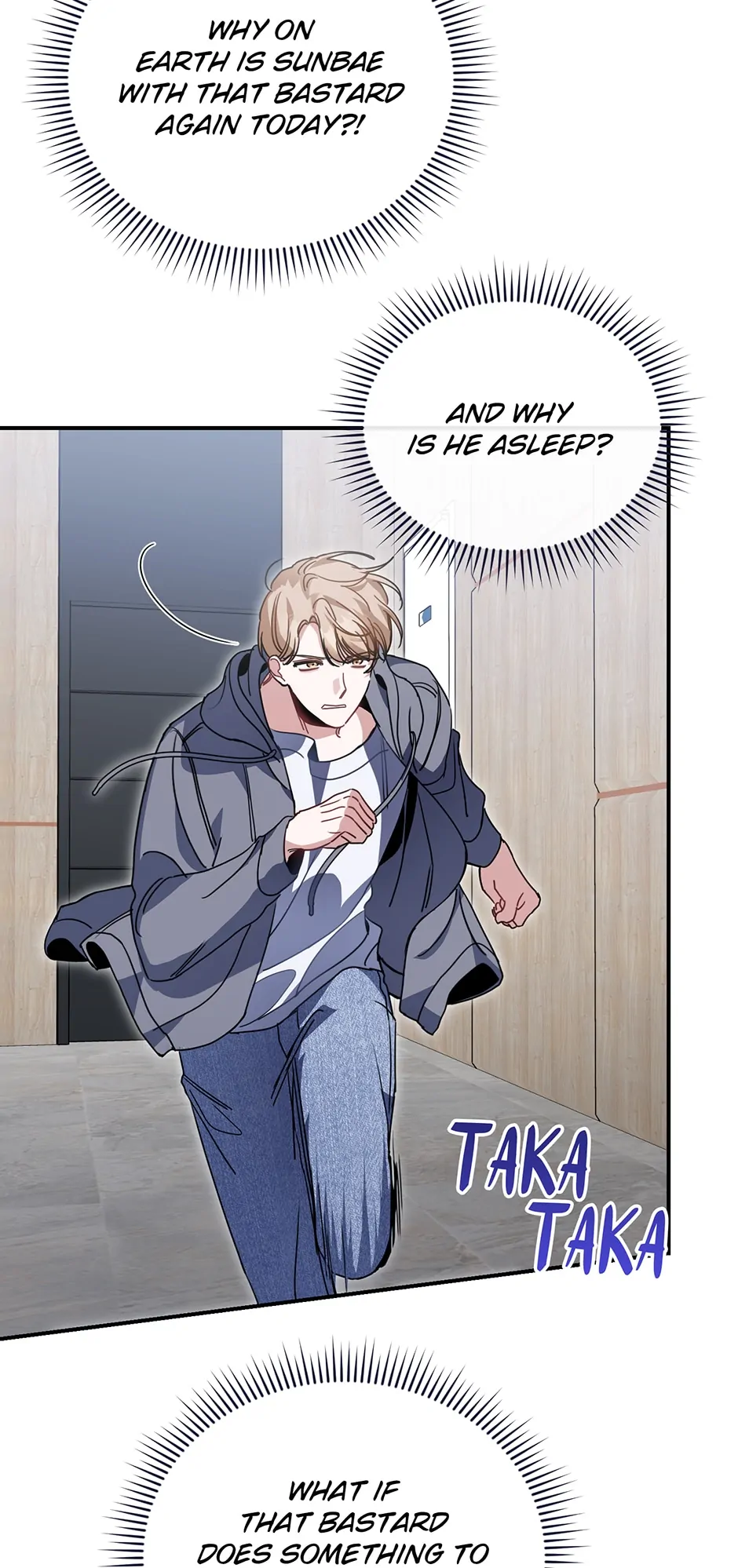 Love Interest Zone 〘Official〙 - Chapter 35 Page 12