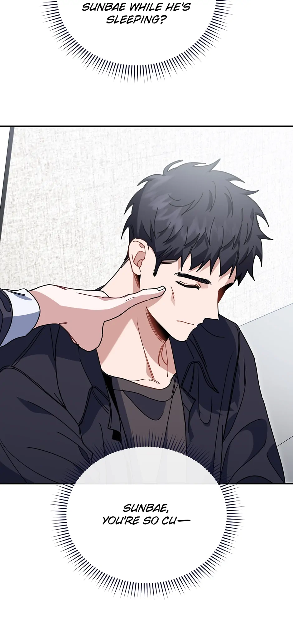 Love Interest Zone 〘Official〙 - Chapter 35 Page 13