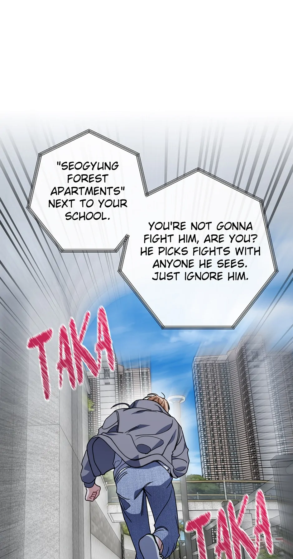 Love Interest Zone 〘Official〙 - Chapter 35 Page 19