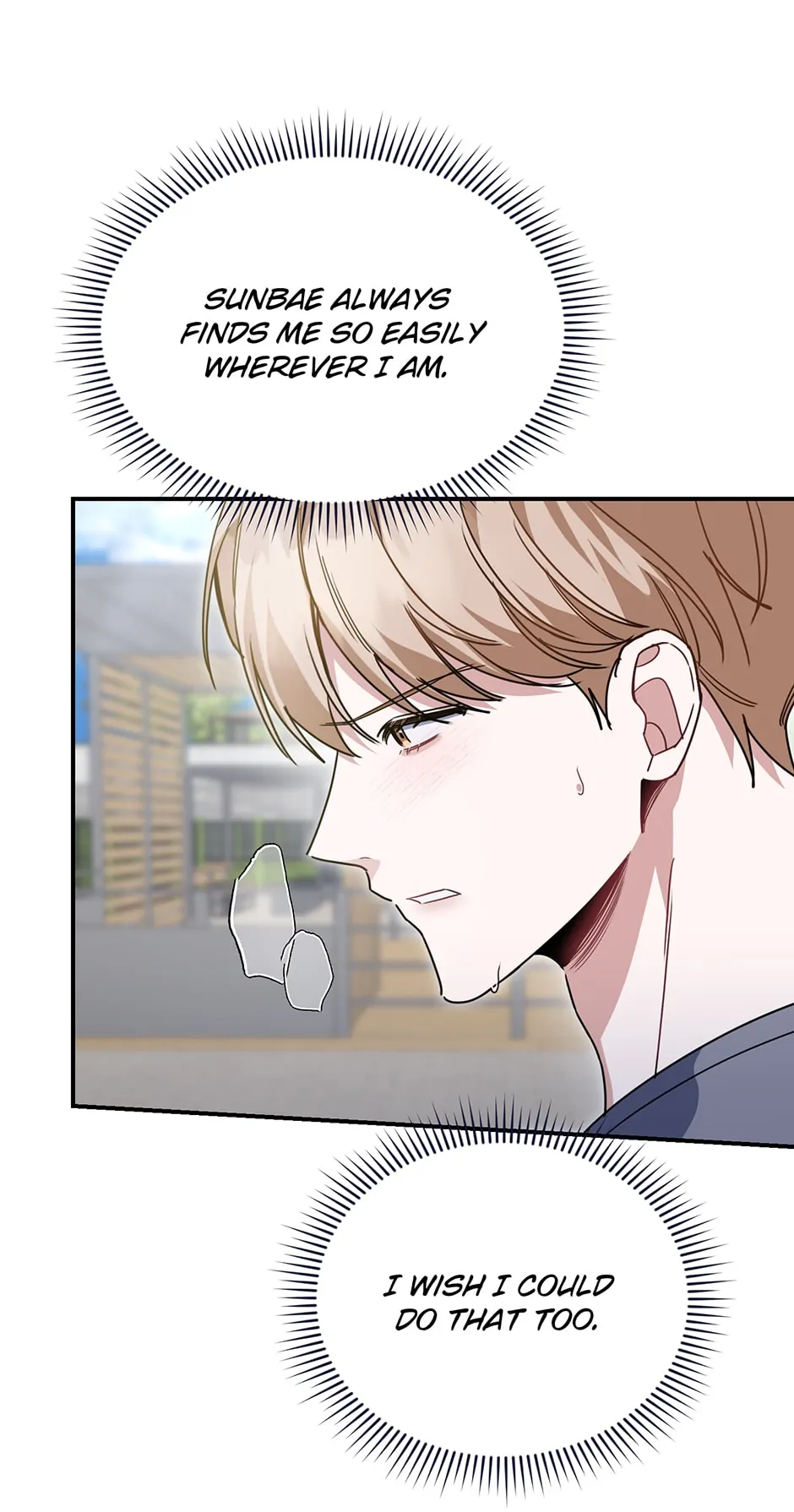 Love Interest Zone 〘Official〙 - Chapter 35 Page 24