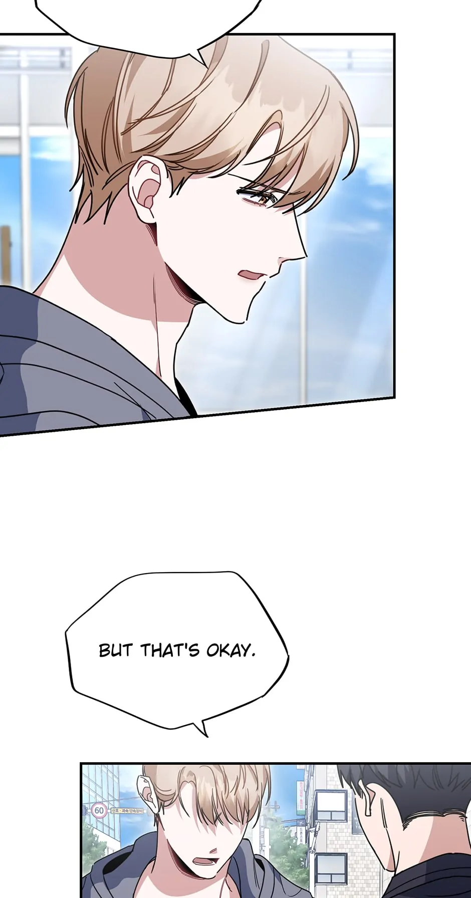 Love Interest Zone 〘Official〙 - Chapter 35 Page 58