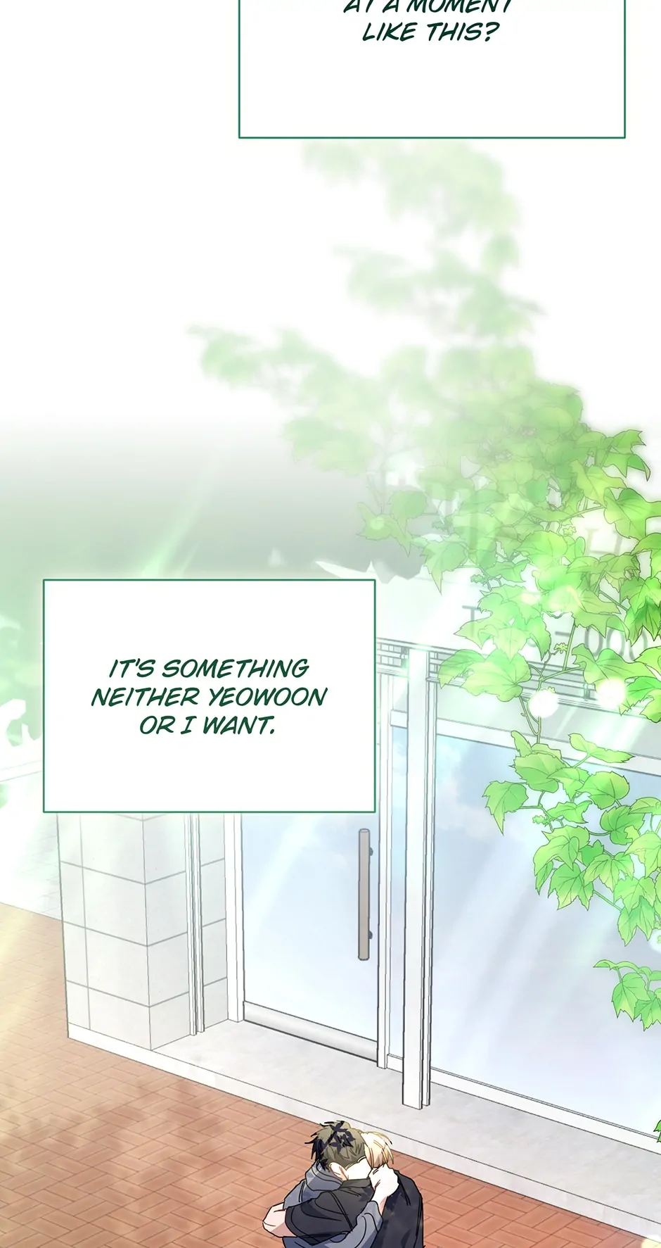 Love Interest Zone 〘Official〙 - Chapter 35 Page 69