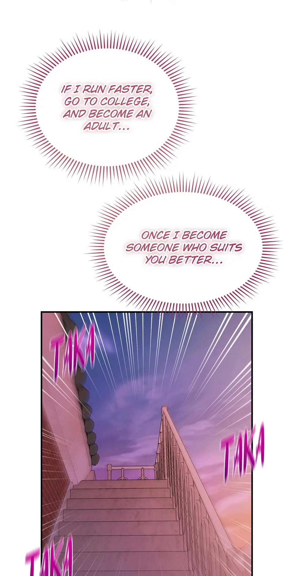 Love Interest Zone 〘Official〙 - Chapter 36 Page 42