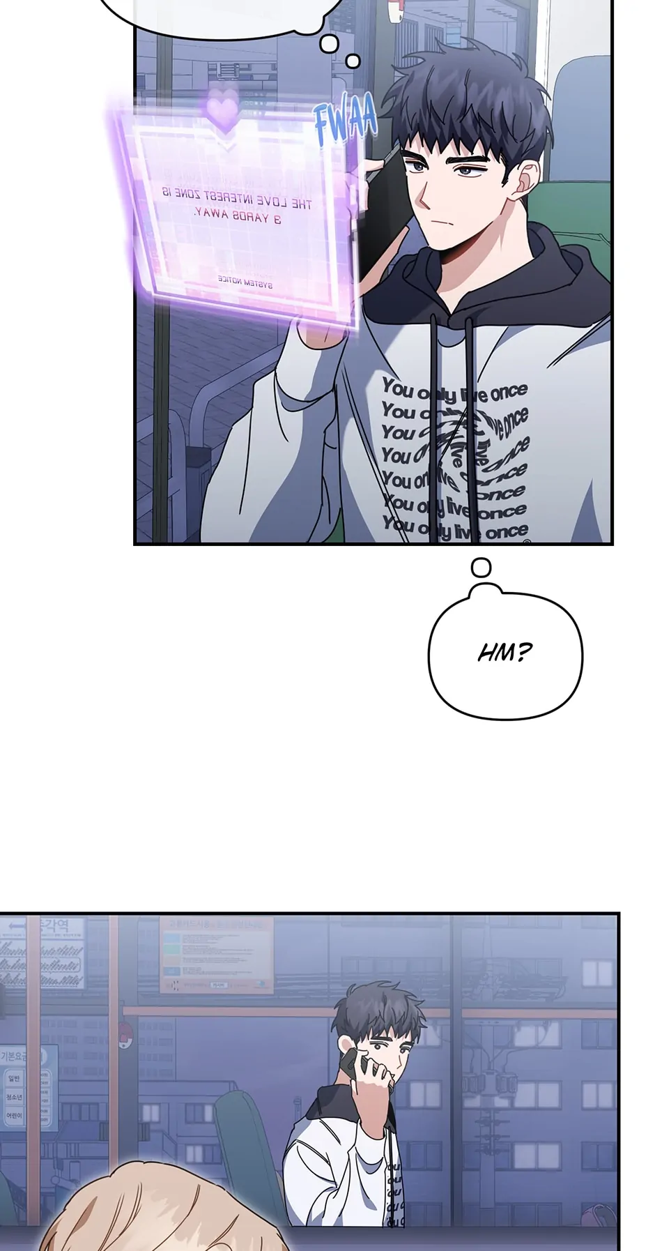Love Interest Zone 〘Official〙 - Chapter 36 Page 53