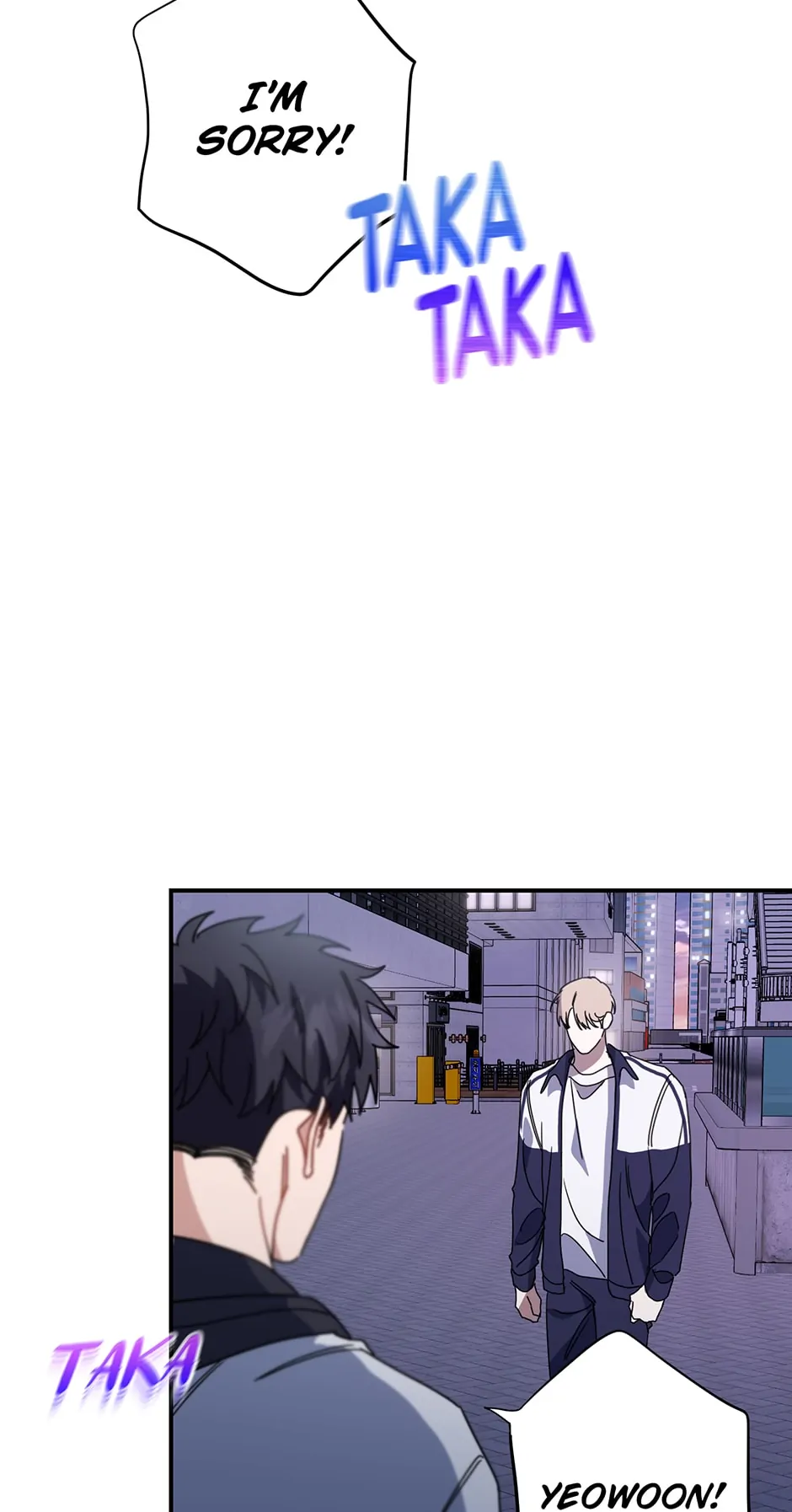 Love Interest Zone 〘Official〙 - Chapter 36 Page 55