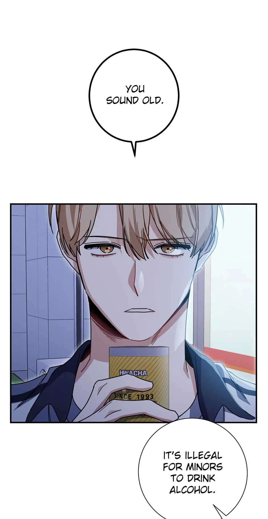 Love Interest Zone 〘Official〙 - Chapter 37 Page 2