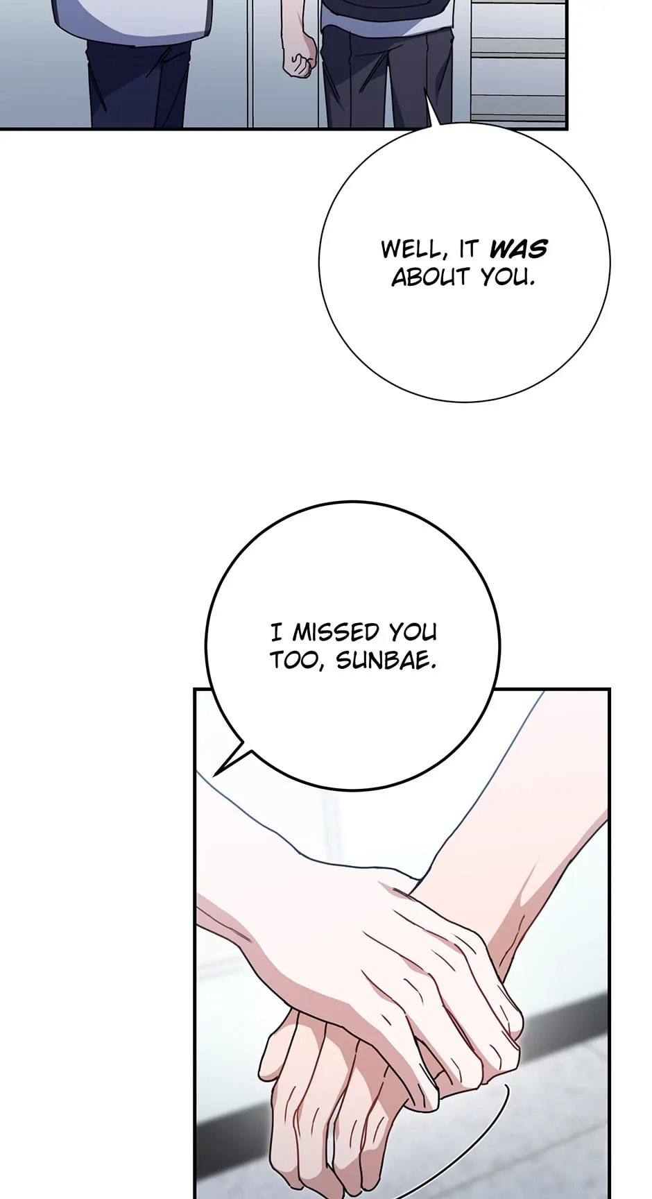 Love Interest Zone 〘Official〙 - Chapter 39 Page 7