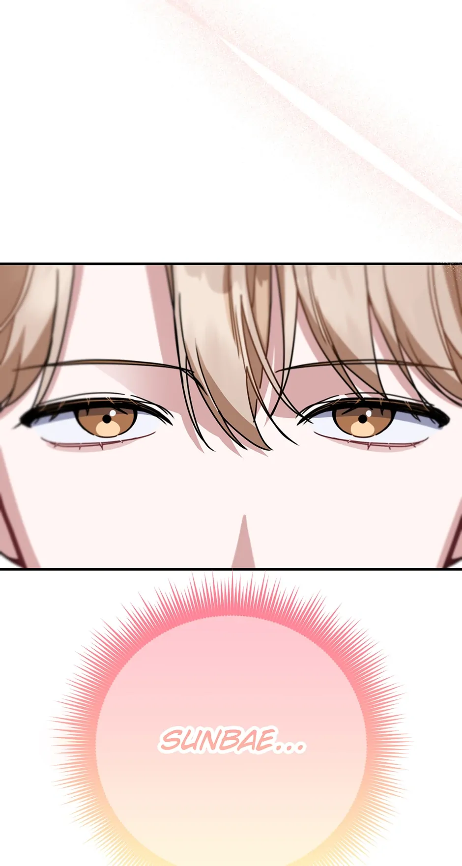 Love Interest Zone 〘Official〙 - Chapter 39 Page 51