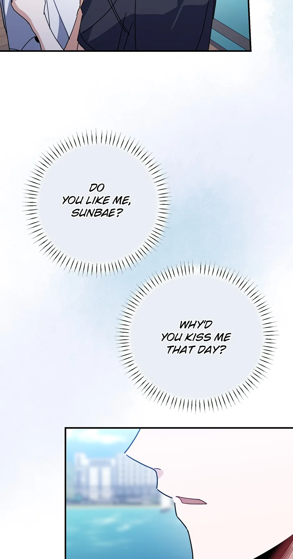 Love Interest Zone 〘Official〙 - Chapter 39 Page 64