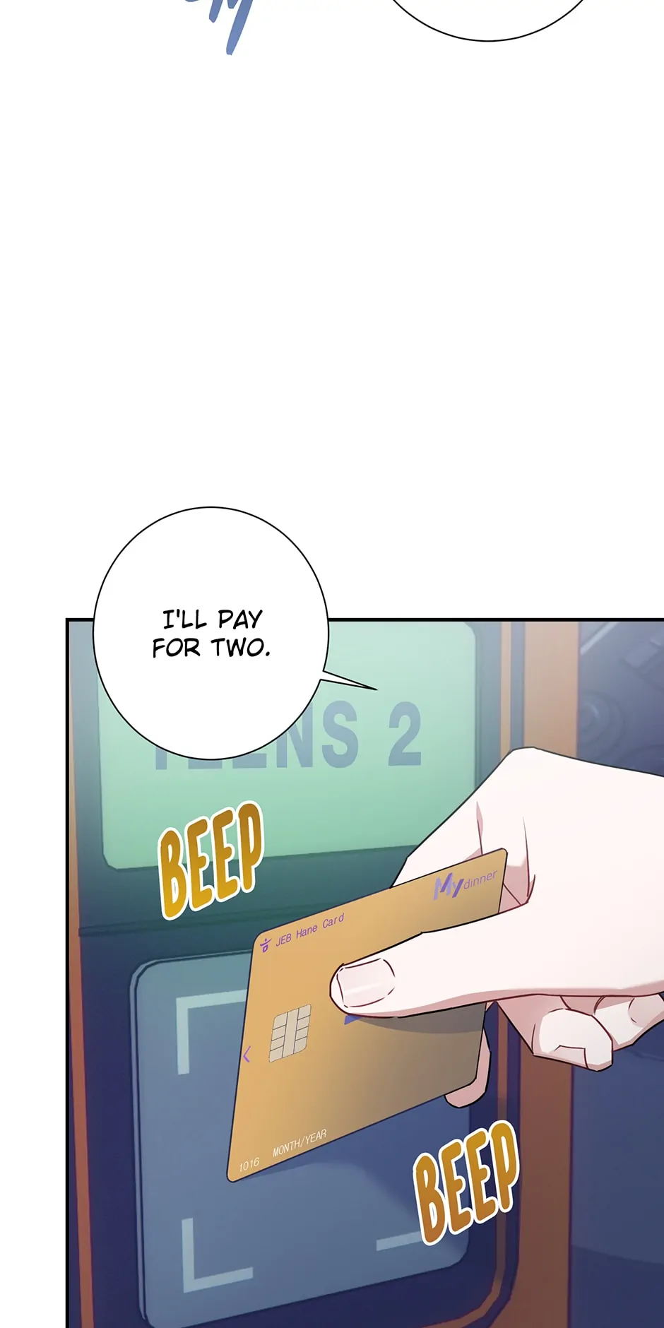 Love Interest Zone 〘Official〙 - Chapter 4 Page 14