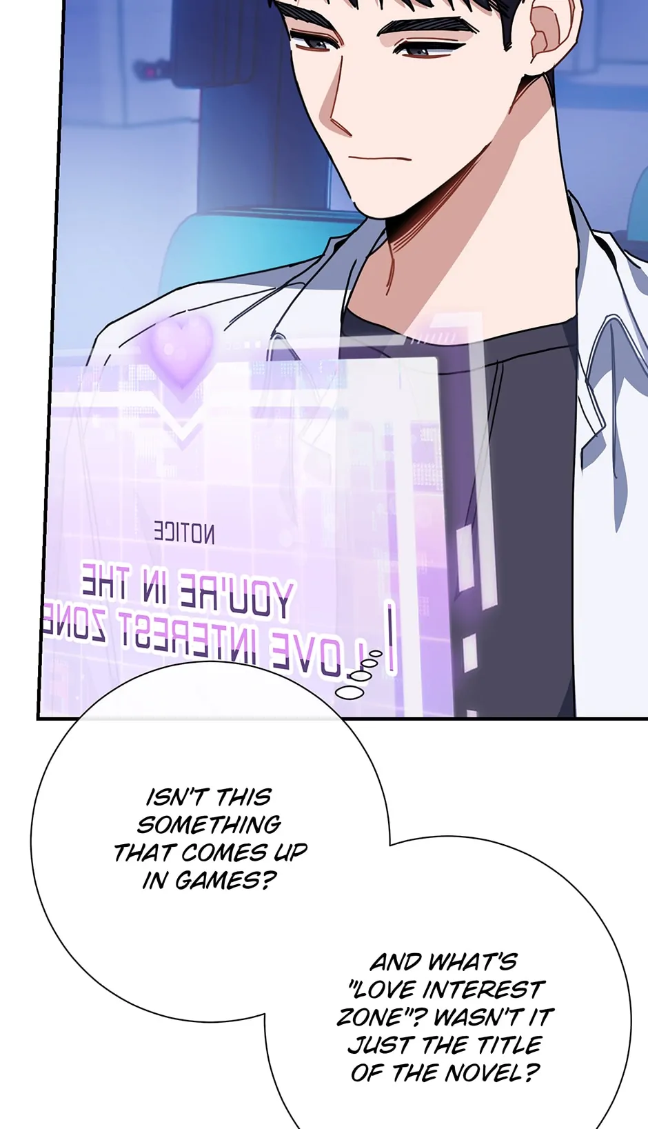 Love Interest Zone 〘Official〙 - Chapter 4 Page 20