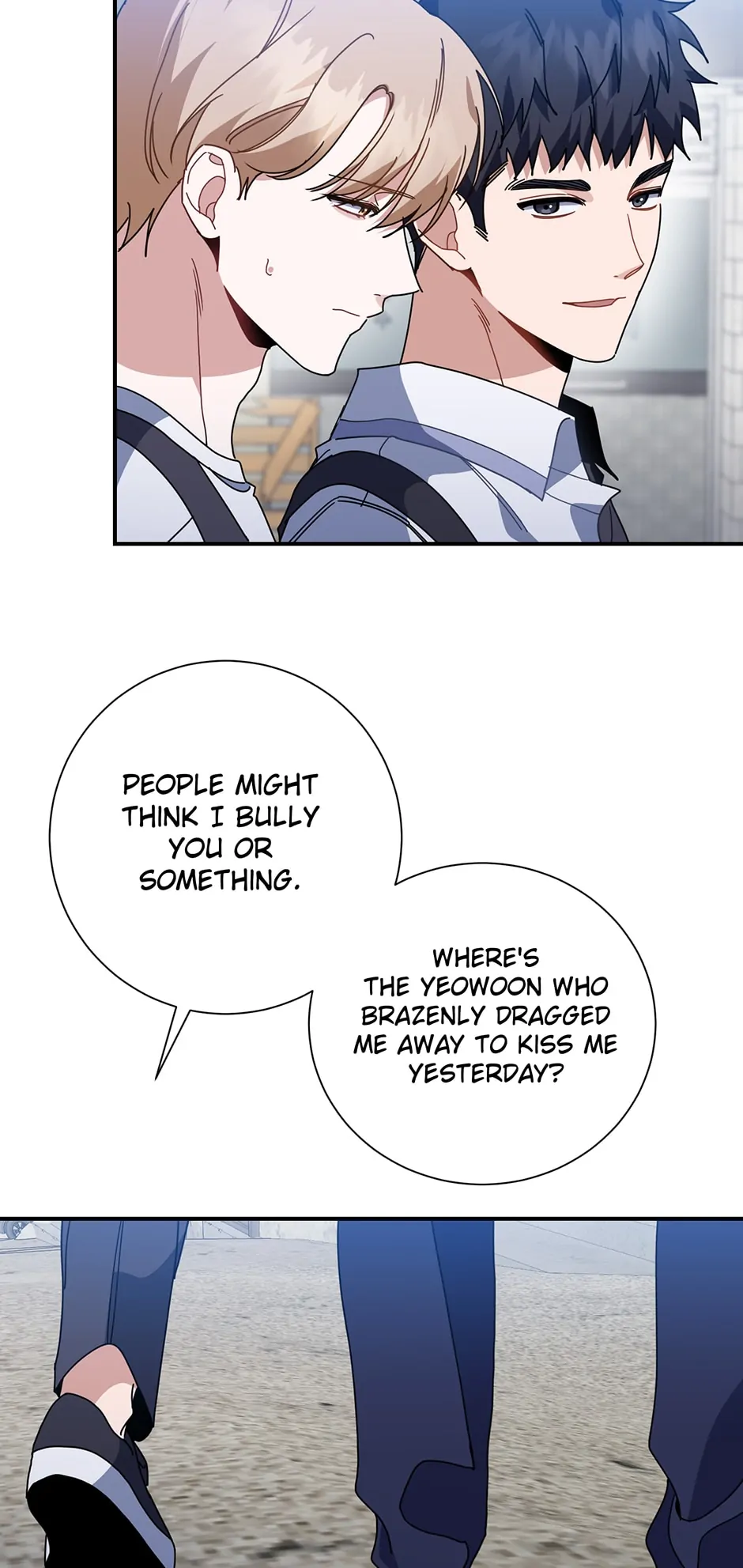 Love Interest Zone 〘Official〙 - Chapter 40 Page 17