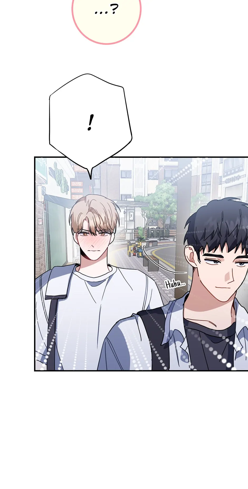Love Interest Zone 〘Official〙 - Chapter 40 Page 27