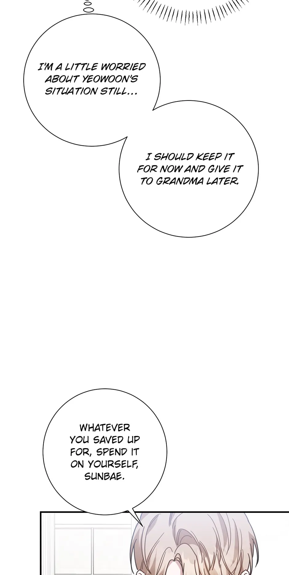 Love Interest Zone 〘Official〙 - Chapter 40 Page 37