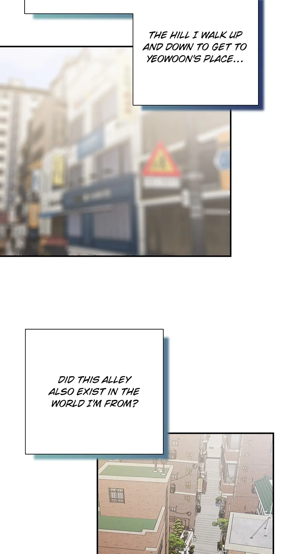 Love Interest Zone 〘Official〙 - Chapter 40 Page 46