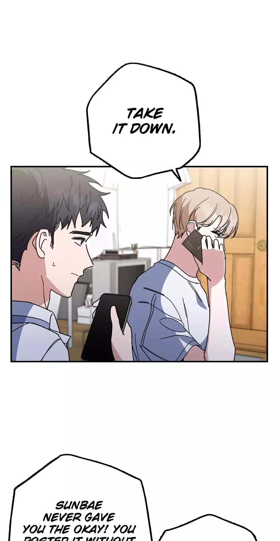 Love Interest Zone 〘Official〙 - Chapter 41 Page 3